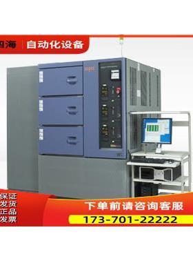 espec爱斯佩克RBM-LCT-PST01高低温环境试验箱【议价】