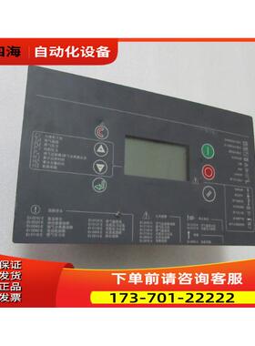 Y0MOT02 Airguard S1 一台重量1·7斤 在17-3出【议价】