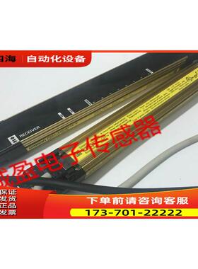 安全光幕F3SJ-A0245P14 F3SJ-A0245P30-D A0270P30-D-S【议价】