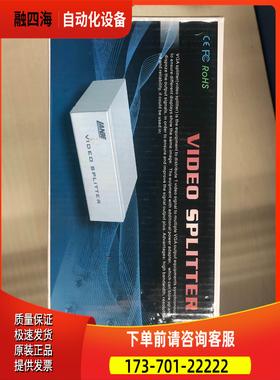 台湾LANBE 台湾兰宝 1分4 VGA分配器， 分屏【议价】