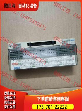 三IOLINK继电器模块R32C-NS -40P【议价】