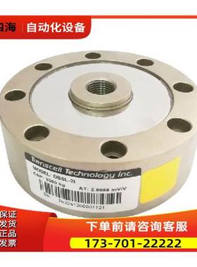 传力TRANSCELL轮辐传感器DBSL【议价】