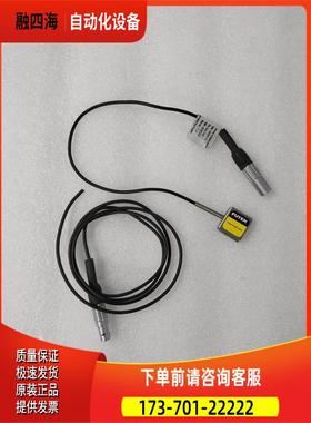 FUTEK LSB200 2500g 高精度力传感器 件出【议价】