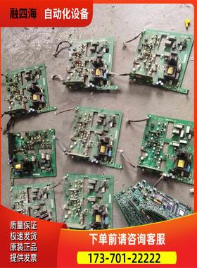 RINT-6611C RINT-5611C 【议价】