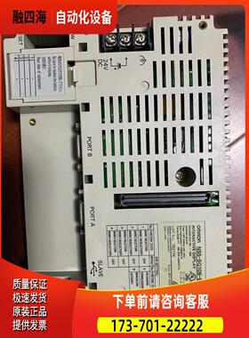 NS5-MQ00B/11B-ECV2/NS5-SQ00B-ECV2/NS5-TQ00B-ECV2【议价】