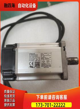 R88M-K40030H-0S2-Z 包 实物【议价】