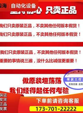 ABB变频器ACS355-03E-07A3 01A9 02A4 01A2 03A3 04A1 06 07A3【