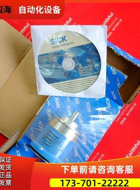 Sick Stegmann ATM60-P4H13X13 西克编码器 1030013 PROFIBUS DP
