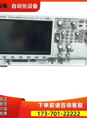 KEYSIGHT是德DSOX2022A示波器MSOX3104T 2024A 2012A 2004A 2002A