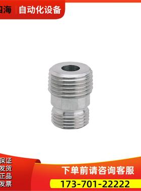 IFM E40107接头【议价】