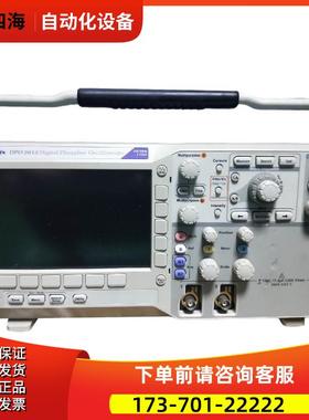 泰克DPO2012 2024B示波器TDS2002C 2004 2014 2022B MSO【议价】