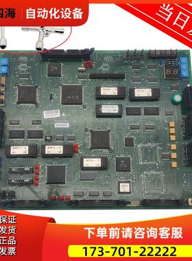 电梯P1主板配件HOPE主板 P203701B000G03全 原厂秒发【议价】
