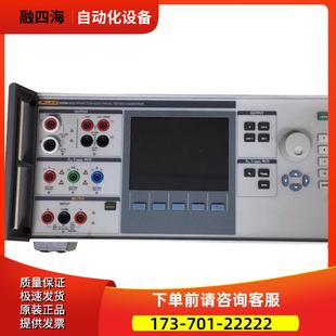 议价 惊爆价 5320A多电气安全校准器 FLUKE福禄克