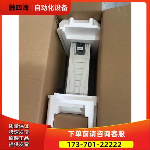 ABB变频器ACS510-01-017A-4 ACS510-【议价】