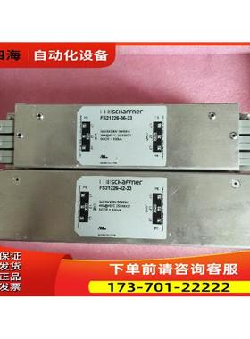 SEW滤波器 FS21226-42-33 NF048-503 【议价】