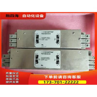SEW滤波器 FS21226-42-33 NF048-503 【议价】