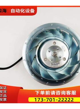 专用A90L-0001-0554/RW风扇议 详情 【议价】