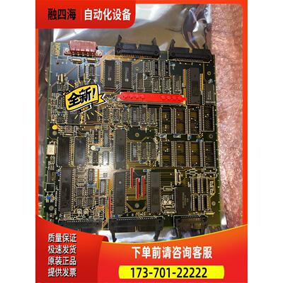 Norcontrol l/O processor card全【议价】