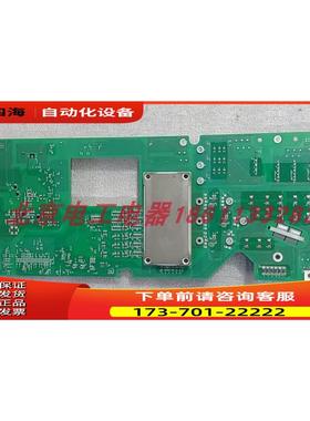 CINT4521C abb变频器ACS530/580 55KW/106A板 CINT-4521C【议价】