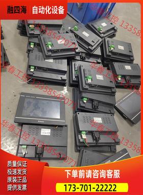 步科触摸屏GL070，GL070E，，包【议价】