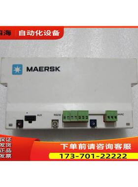 MAERSK XT-6000 有49个 /出【议价】