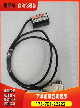 RENISHAW 雷尼绍 RGH22Z10D00 光栅尺读数头出【议价】