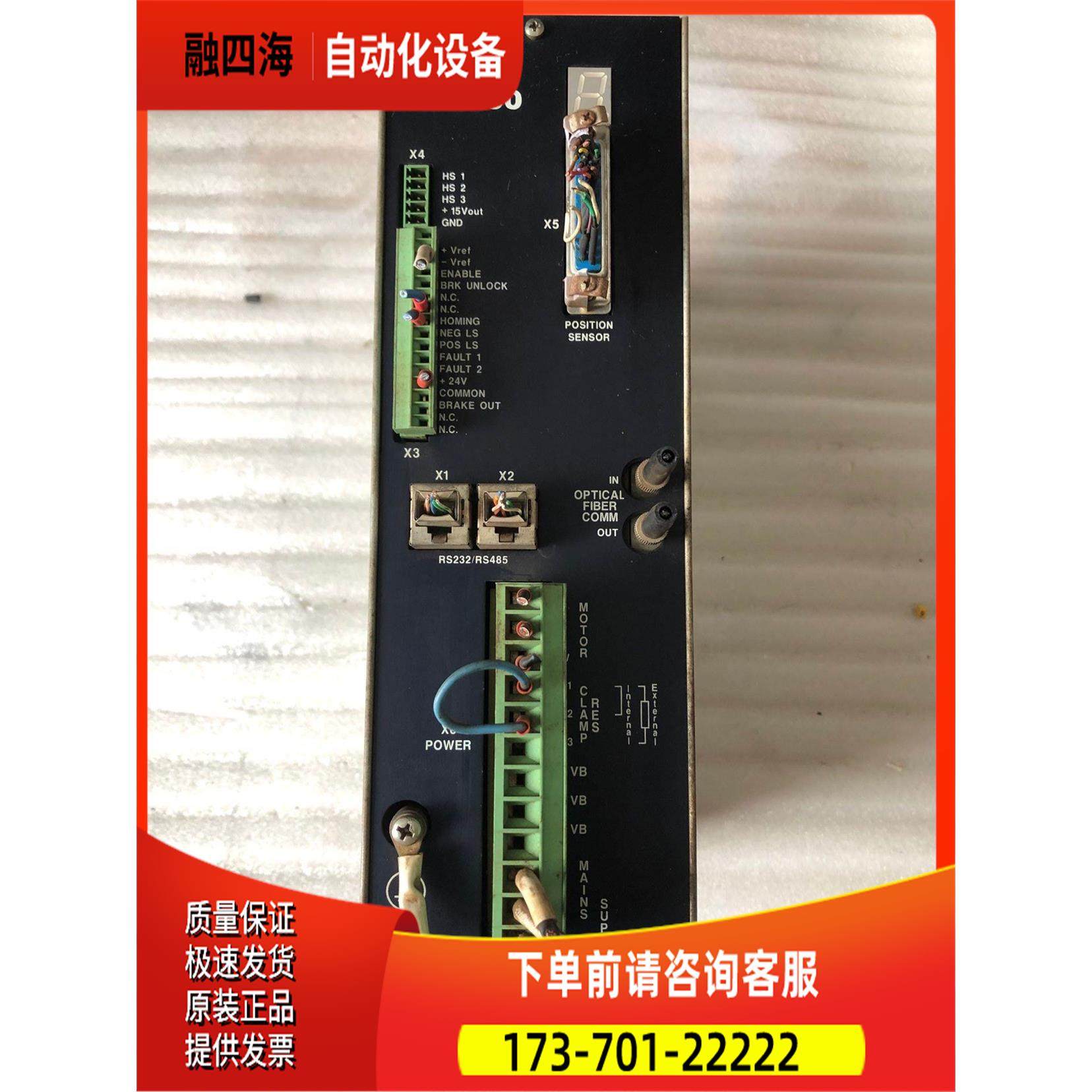 PRMIMA器VFD3EPA11090010 出【议价】,3C数码配件,其它配件,淘宝优惠券,粉丝福利购,淘宝优惠卷