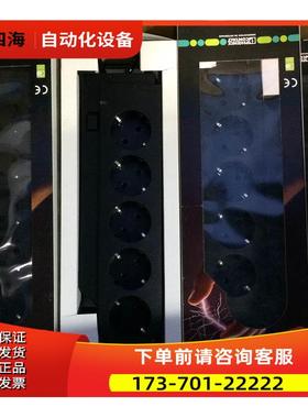 CBT-SCHUKO 2857280 PHOENIX CONTACT【议价】