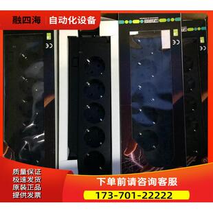 CBT-SCHUKO 2857280 PHOENIX CONTACT【议价】