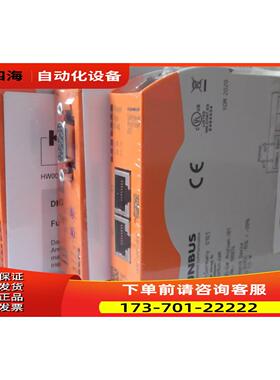 模块KUNBUS-GW Profibus 100069;Profinet-IRT 100074出【议价】
