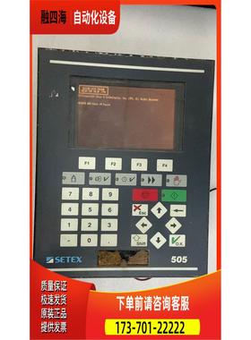 SETEX SECOM505染色机电脑，能开机，然后就是【议价】