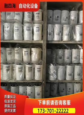 伟肯变频器电容 AB变频器电容420V 330UF 420V5600UF【议价】