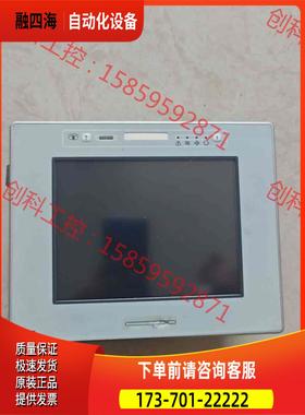 UniOP eTOP20B-0050 带SITEK T【议价】