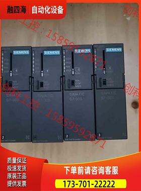 314-1AF10-0AB0,314-1AF11-0AB0【议价】