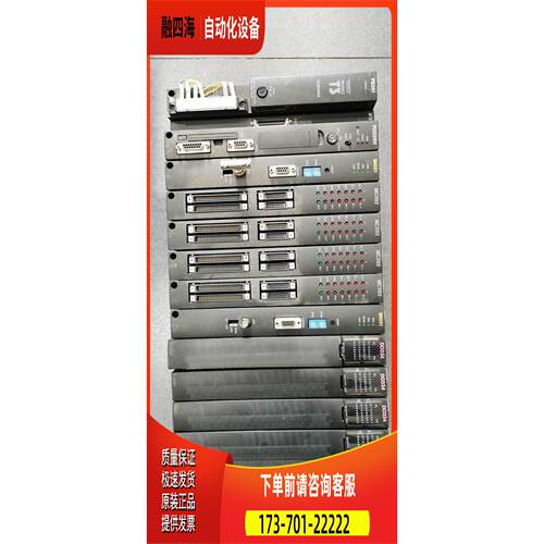 IF351/TIF351S PS361/TPS361S BU356/TBU356 东芝PLC【议价】