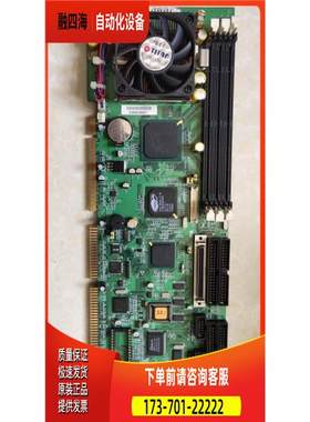 磐正Epox F815B/LSN V1.1 双网卡工控机主板 送上海【议价】