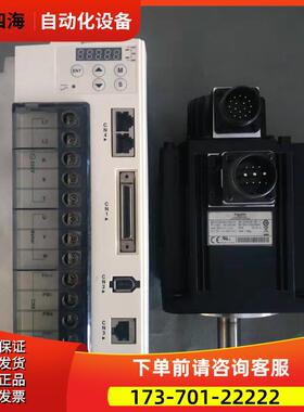 2千瓦伺服套装LXM23AU20M3X/BCH1304N12A1CCANopen总线【议价】
