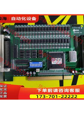雷赛DMC1410B V1.2四轴运动控制卡 雷赛四轴运动控【议价】