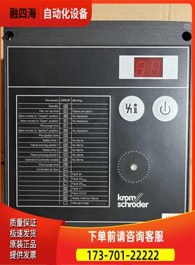 krom schroder TC 410-1T 84765810 BCU370WFEU0D1 88600015【议