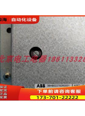 ABB变频器配件3BHB022793R0001 ASE2 UD C920 AE01当天发【议价】