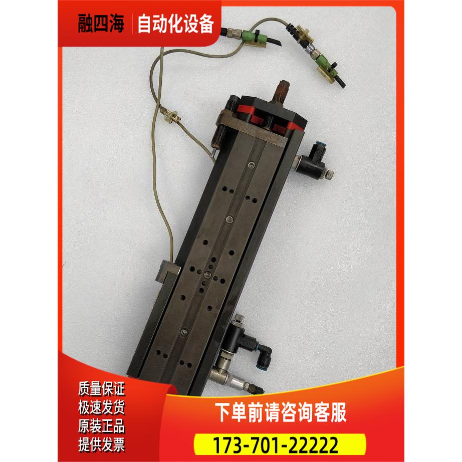 GIMATIC Z-20150D G968 气动 件出【议价】