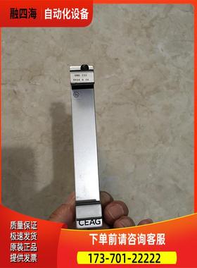 GHG 111 0046 R 26 R0026 CEAG 控制线路板 【议价】