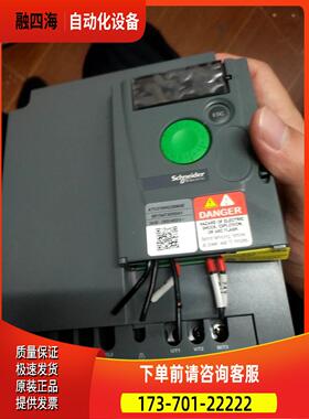 ATV310HU30N4E，完，【议价】