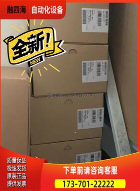 3代3相10A电源 2866705 28667【议价】