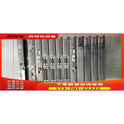 MC39200112-S MC392 TIF311S/IF311 BU31A/TBU31A TOSHIBA东芝【