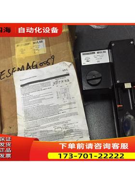 MVL56 意大利 CONTROLLI 电动执行器 【议价】