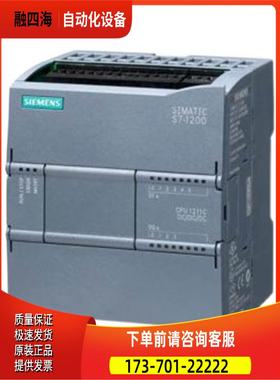 S7-1200/数字量模块 SM1222/ 6ES7/221/222/223/1BF32/1BH32/0XB0