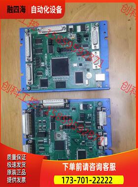 金橙子激光打标控制卡二张 LMCFIBER USBL【议价】