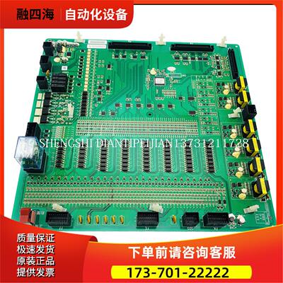 日立电梯印刷线MCA/IO板C0085076 65000564-V10-B CAIO5/原厂【议