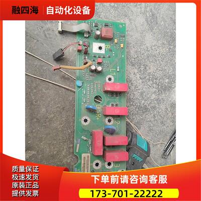 A5E02268102变频器M440系45/55/75【议价】